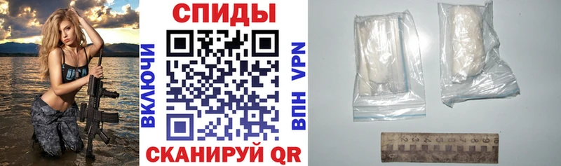 закладки  Электросталь  АМФЕТАМИН Premium 