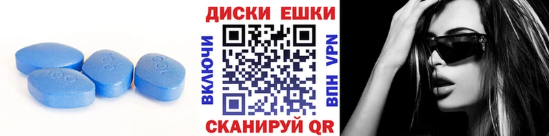 Ecstasy ешки  даркнет сайт  Электросталь 