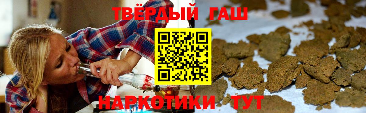 APVP Электросталь
