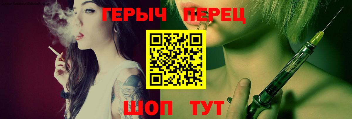 Электросталь  МЕТАМФЕТАМИН  Вход с VPN  ЭКСТАЗИ  Меф   Вейп ТГК  Конопля  Кокаин  МДМА  NBOMe 
