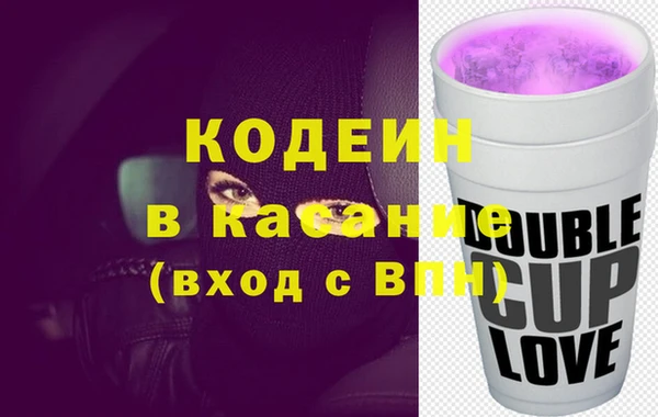 MESCALINE Магас