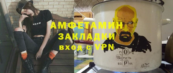 бошки Магадан