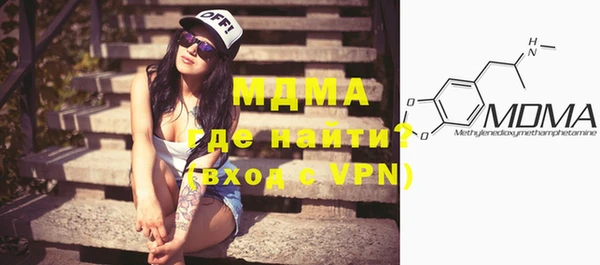 бошки Магадан