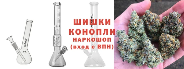 амфетамин Майский