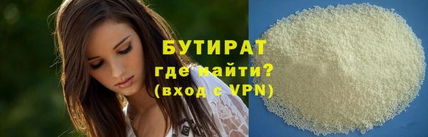 соль ск Тайга