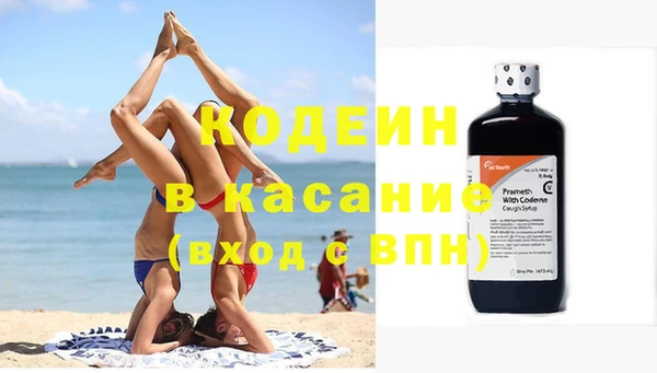 бошки Магадан