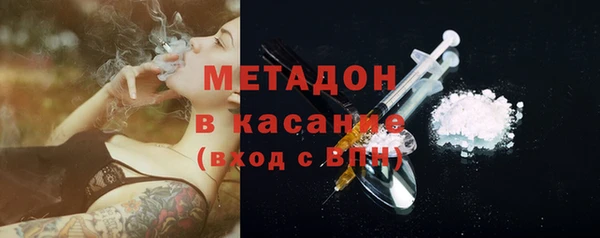 бошки Магадан