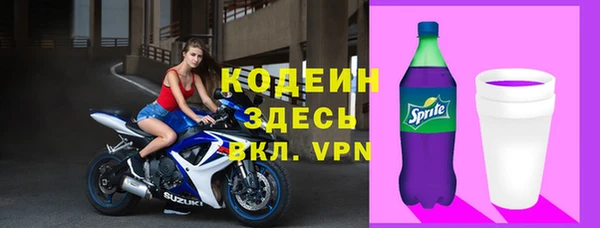 бошки Магадан