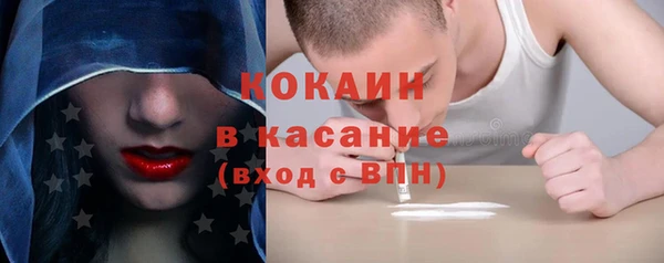 бошки Магадан