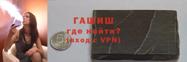 MESCALINE Магас