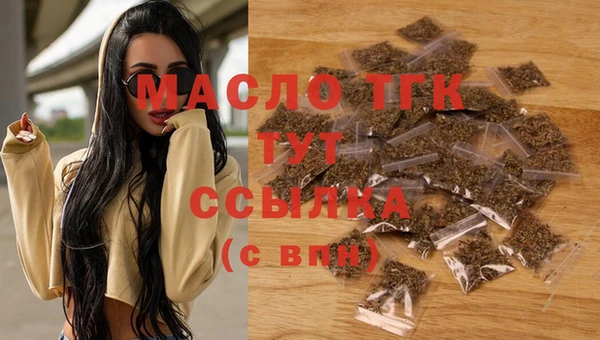 MESCALINE Магас