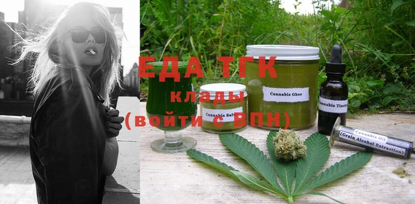 МДМА Сясьстрой