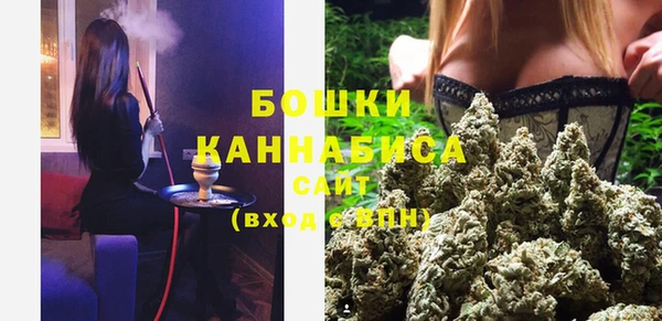 мяу мяу мука Тобольск