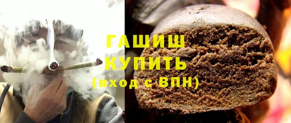 бошки Магадан