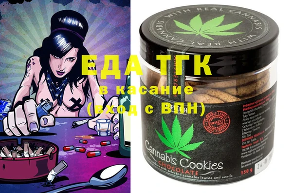 бошки Магадан