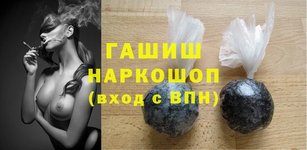 бошки Магадан