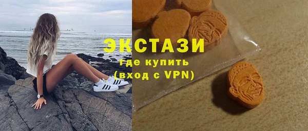 MESCALINE Магас