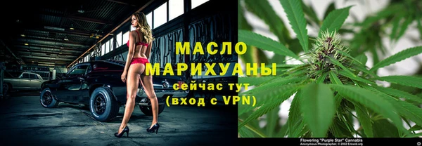MESCALINE Магас