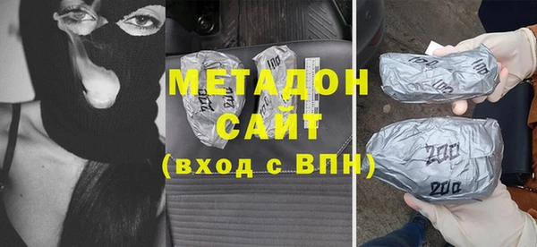 бошки Магадан