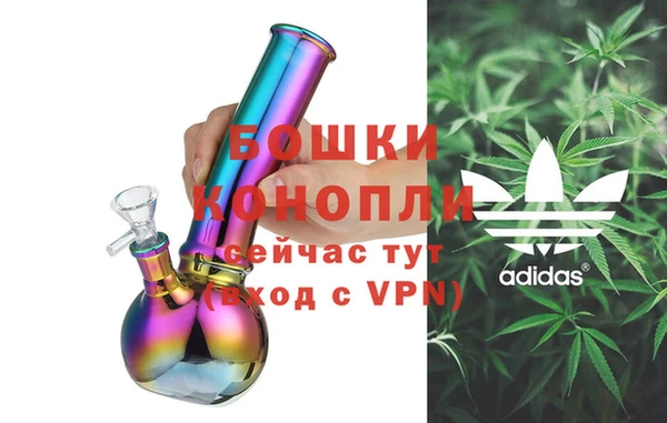 амфетамин Майский