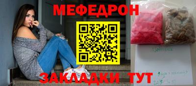 2c-b Пушкино