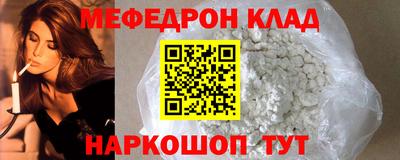 экстази Пугачёв