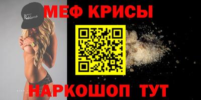 2c-b Пушкино