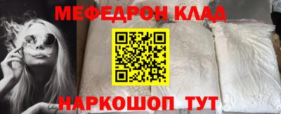2c-b Пушкино
