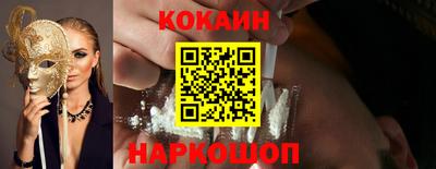 2c-b Пушкино