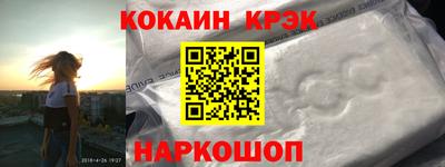 экстази Пугачёв