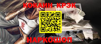 экстази Пугачёв
