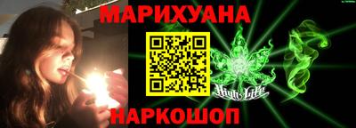 экстази Пугачёв