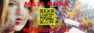 2c-b Вязники