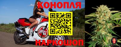 2c-b Пушкино