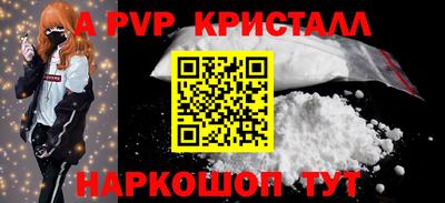 2c-b Пушкино