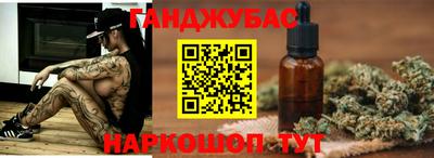 2c-b Пушкино