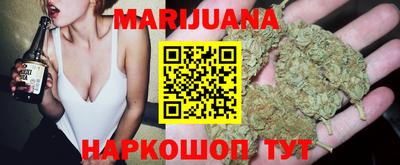 экстази Пугачёв