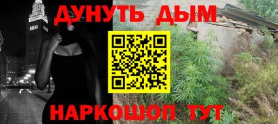 экстази Пугачёв