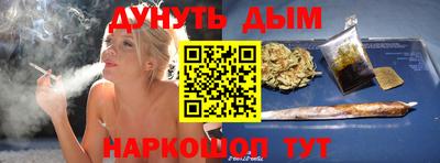 экстази Пугачёв