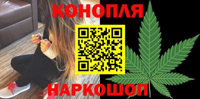 2c-b Пушкино