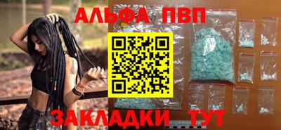 2c-b Пушкино