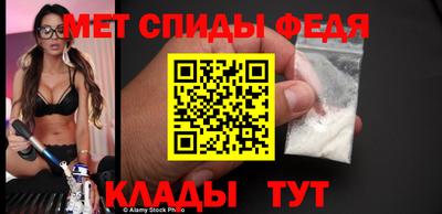 экстази Пугачёв