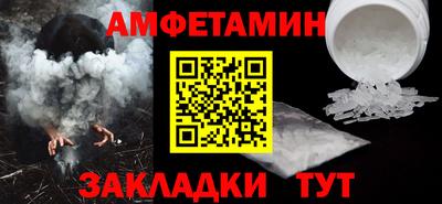 экстази Пугачёв