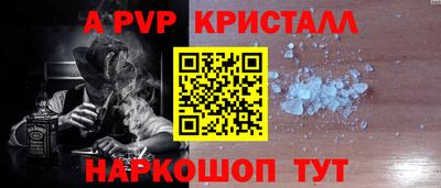 mix Пыть-Ях