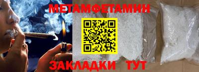 2c-b Пушкино