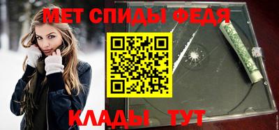 2c-b Пушкино