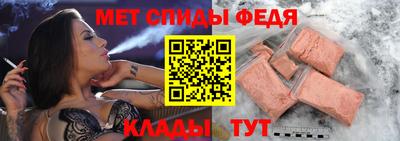 2c-b Пушкино