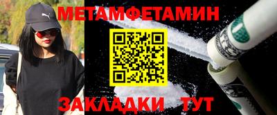 2c-b Пушкино