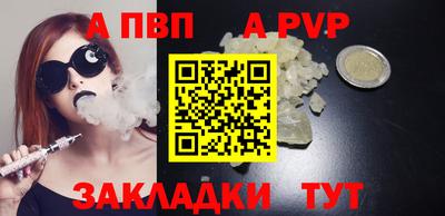 2c-b Пушкино