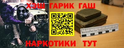 экстази Пугачёв